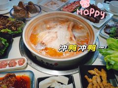-土连锅·现熬养生汤锅(梁家巷店)
