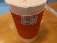 -CoCo都可(漫乐城店)