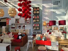 -宜家家居(四元桥商场店)