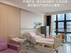 -佛山复星禅诚医院