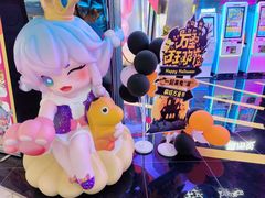 -成都银泰中心in99