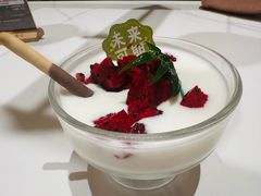 -阿露佳·舌尖上的安吉菜