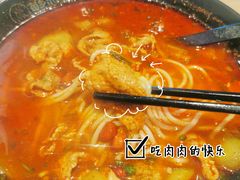 -苗乡米线(建军路店)