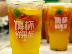 -必胜客(万象城店)