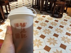 -顺德杨廷记(白云山店)