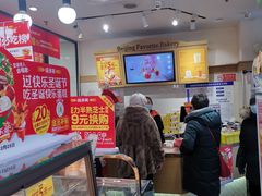 -味多美蛋糕(安定门店)
