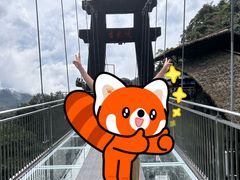 -古龙峡云天玻霸