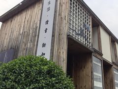 -三联韬奋书店(三里屯店)