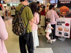 -亚坤(白沙浮广场店)