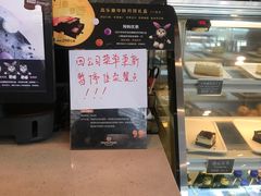 -Gloria Jean's Coffees