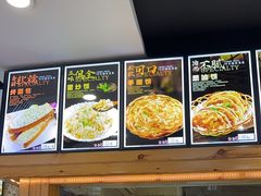 -禾记海鲜烧烤(八一路店)