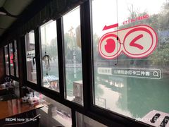 -孙盛兴奥灶面馆·蟹黄面·三虾面(山塘街总店)