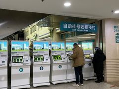 -上海市普陀区中心医院