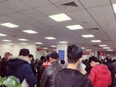 -云顶国际商业广场