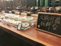-鲁能希尔顿酒店-全日制餐厅-自助餐