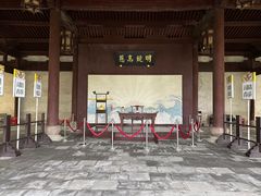 -太平天国侍王府