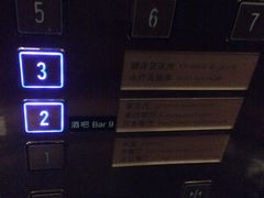 -常熟理文铂尔曼酒店
