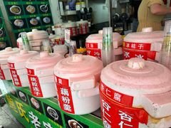 -鲍氏老字号冷热饮老店(瑞安店)