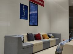 -招商银行(北京自贸试验区商务中心区支行)