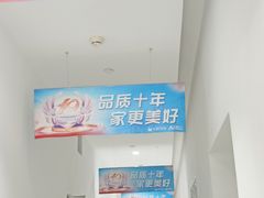 -天鹅到家·保姆月嫂育儿嫂(总店)