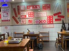 -黔有有贵州酸汤夺夺粉火锅(五味十字店)