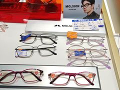 -美式眼镜·授权蔡司.依视路.尼康.豪雅.明月(人民广场店)