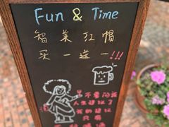 -金谷仓家庭料理(马泉营店)