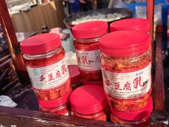 -屯溪老街