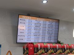 -白玉兰食品(中山公园龙之梦店)