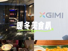 -唐宫足道·SPA·影院会馆(木渎店)