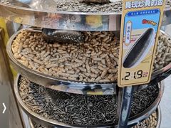 -粒上皇(上海瞿溪路店)