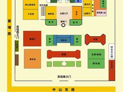 -南京钟山宾馆(江苏省会议中心)