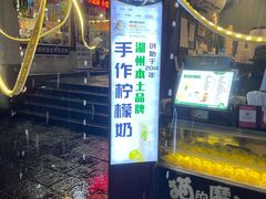 -猫的魔法密林(衣裳街店)