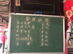 -丝绸小镇荻港古村