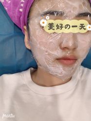 -新美荟医美·专注面部美学抗衰