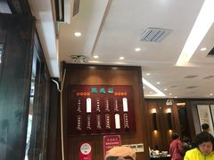 -熙盛源(凤凰街店)