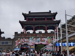 -西霞口神雕山野生动物世界