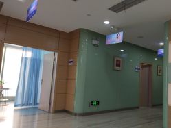 -重庆联合丽格美容医院