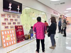 -予荷舞蹈(盛景校区)