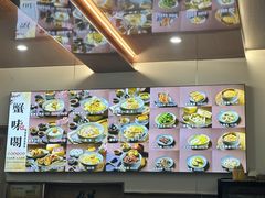 -蟹味阁·蟹黄面(体育西横街店)