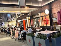 -KAOTOWN烤堂•烧烤(海汇港店)