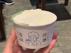 -阿嬷手作(南宁百盛印象城店)