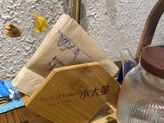 -小大董·烤鸭(王府井apm店)