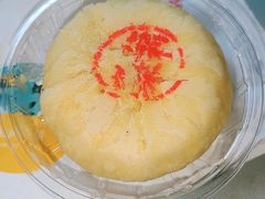 茉莉花饼-嘉华鲜花饼(南屏旗舰店)