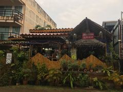 -Jungle Kitchen