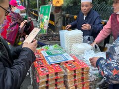 -马文章胖子甑糕(洒金桥店)