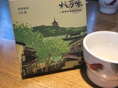 -杭百味·大众精选杭帮菜(西湖音乐喷泉店)