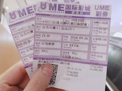 -韩宫宴烤肉·料理(武汉印象城店)