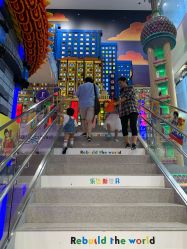 -乐高品牌旗舰店(人民广场店)