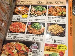 -鹤桥风月(千日前店)